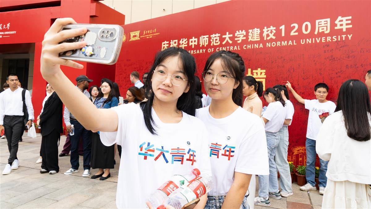 免费白菜体验金